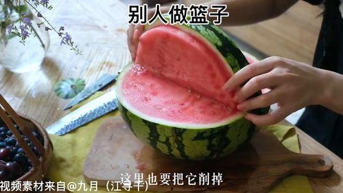 今日吃瓜首页